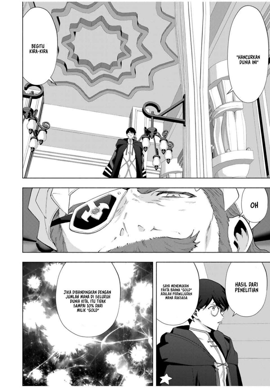 A Rank Party wo Ridatsu Shita Ore wa, Moto Oshiego Tachi to Meikyuu Shinbu wo Mezasu chapter 130
