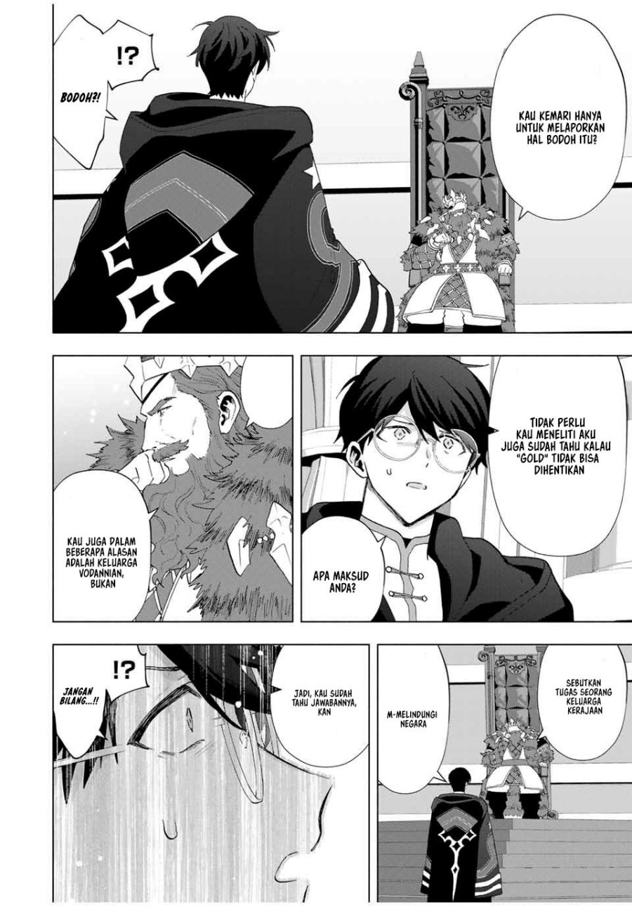 A Rank Party wo Ridatsu Shita Ore wa, Moto Oshiego Tachi to Meikyuu Shinbu wo Mezasu chapter 130