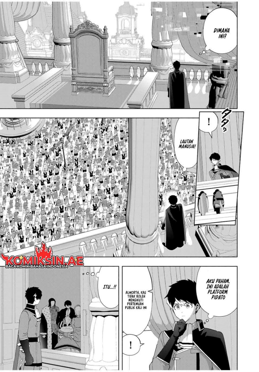A Rank Party wo Ridatsu Shita Ore wa, Moto Oshiego Tachi to Meikyuu Shinbu wo Mezasu chapter 130