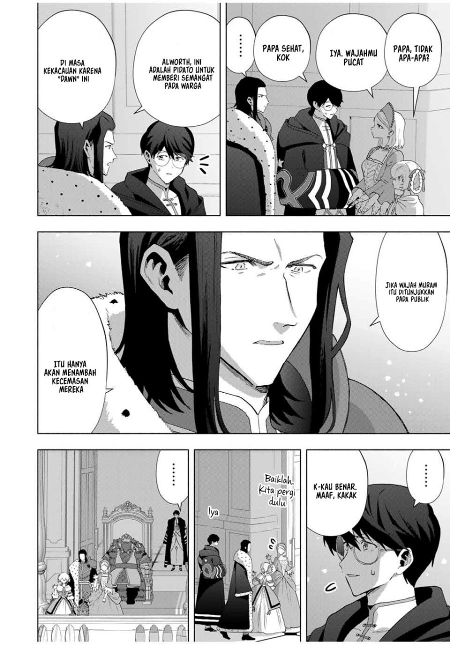 A Rank Party wo Ridatsu Shita Ore wa, Moto Oshiego Tachi to Meikyuu Shinbu wo Mezasu chapter 130