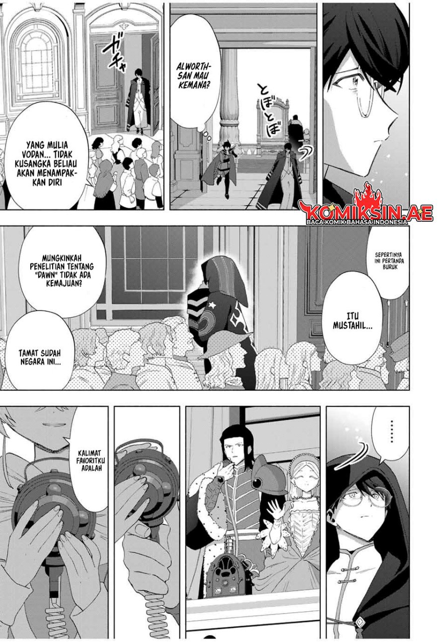 A Rank Party wo Ridatsu Shita Ore wa, Moto Oshiego Tachi to Meikyuu Shinbu wo Mezasu chapter 130