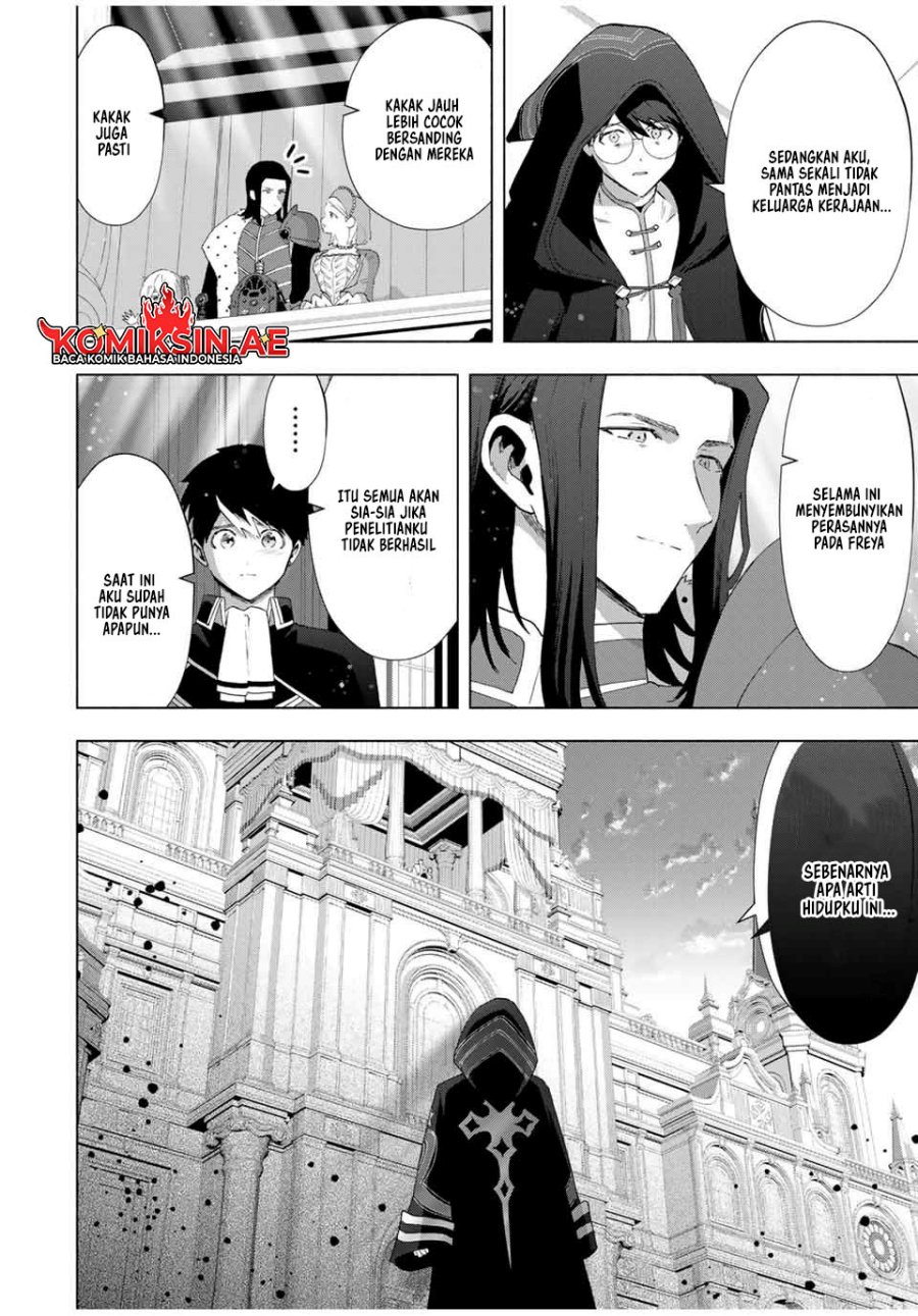 A Rank Party wo Ridatsu Shita Ore wa, Moto Oshiego Tachi to Meikyuu Shinbu wo Mezasu chapter 130