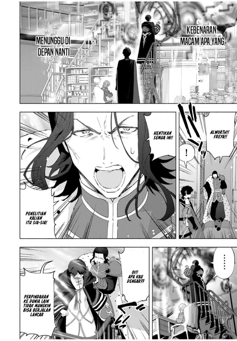 A Rank Party wo Ridatsu Shita Ore wa, Moto Oshiego Tachi to Meikyuu Shinbu wo Mezasu chapter 131
