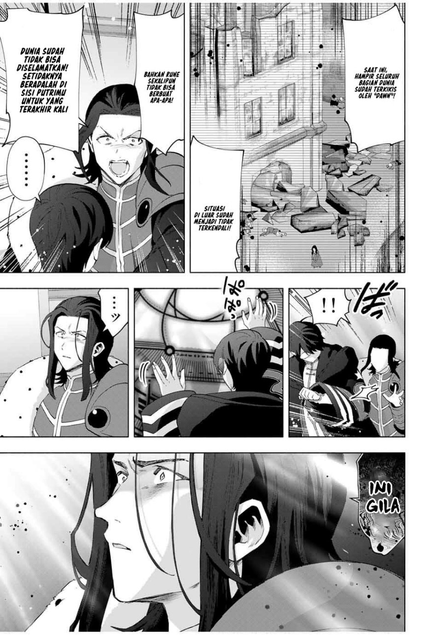A Rank Party wo Ridatsu Shita Ore wa, Moto Oshiego Tachi to Meikyuu Shinbu wo Mezasu chapter 131
