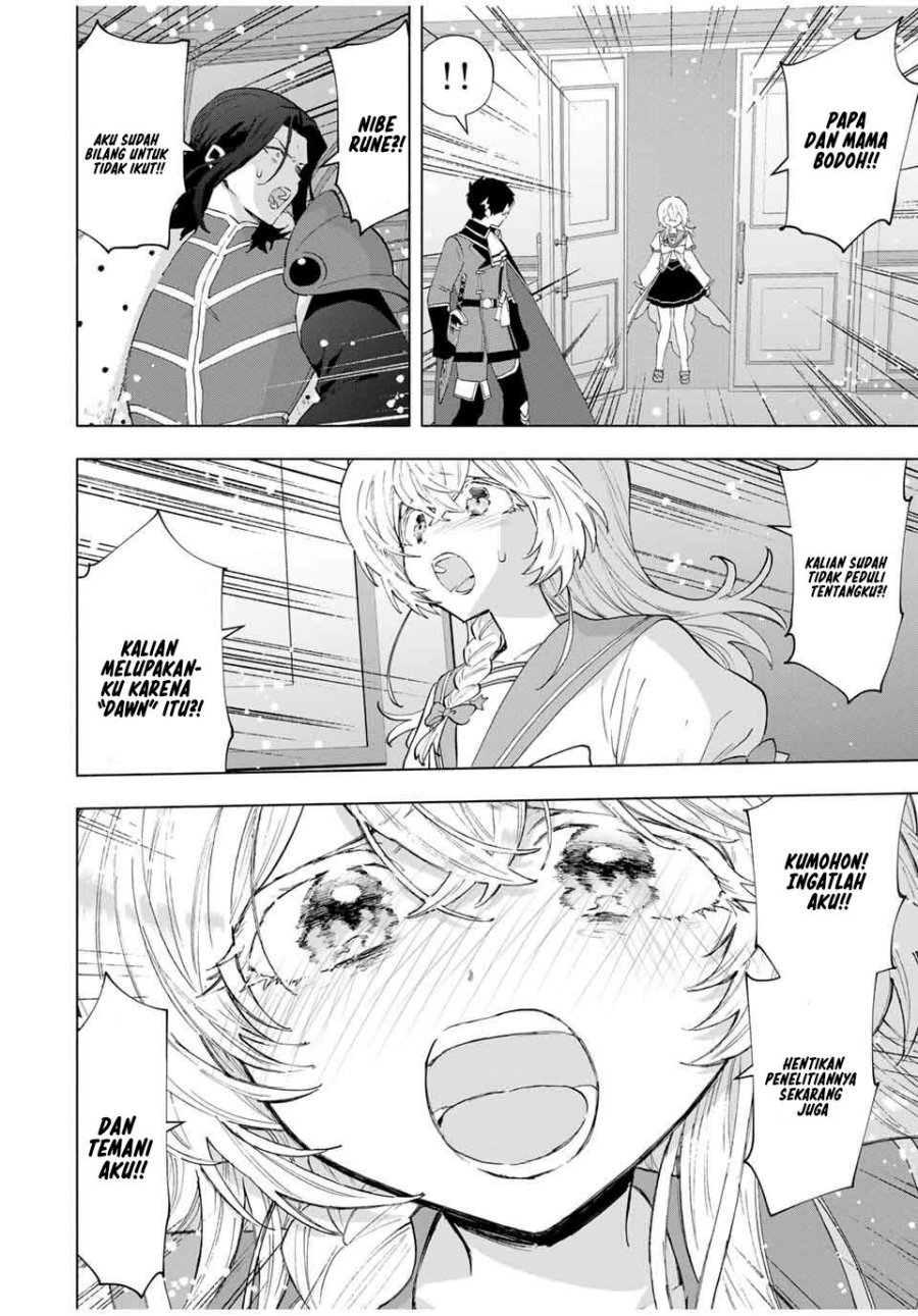 A Rank Party wo Ridatsu Shita Ore wa, Moto Oshiego Tachi to Meikyuu Shinbu wo Mezasu chapter 131