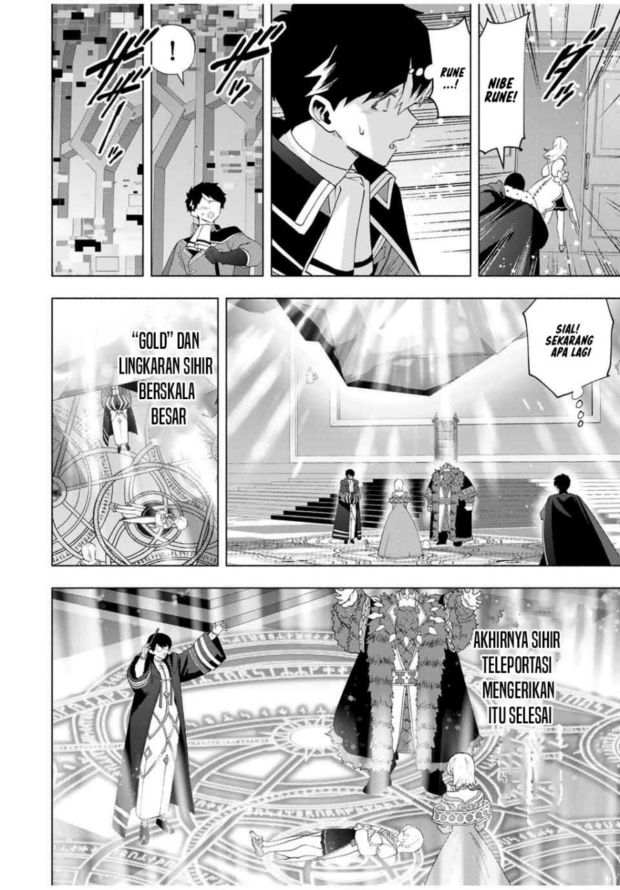 A Rank Party wo Ridatsu Shita Ore wa, Moto Oshiego Tachi to Meikyuu Shinbu wo Mezasu chapter 131