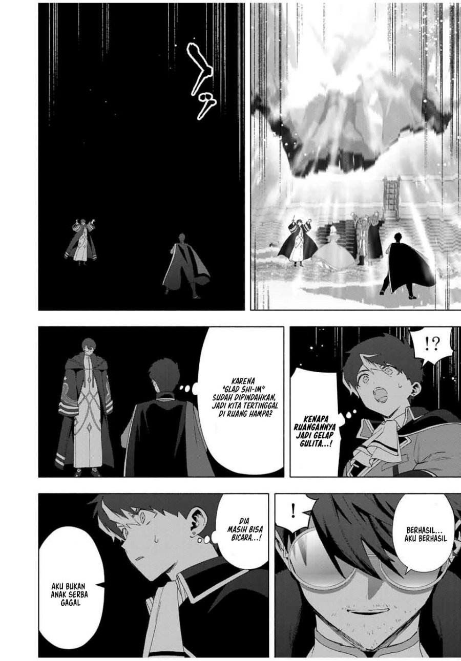 A Rank Party wo Ridatsu Shita Ore wa, Moto Oshiego Tachi to Meikyuu Shinbu wo Mezasu chapter 131