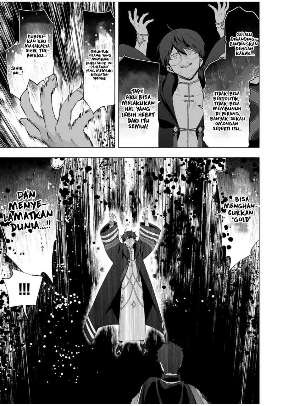 A Rank Party wo Ridatsu Shita Ore wa, Moto Oshiego Tachi to Meikyuu Shinbu wo Mezasu chapter 131