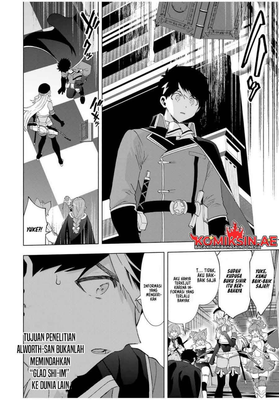 A Rank Party wo Ridatsu Shita Ore wa, Moto Oshiego Tachi to Meikyuu Shinbu wo Mezasu chapter 131