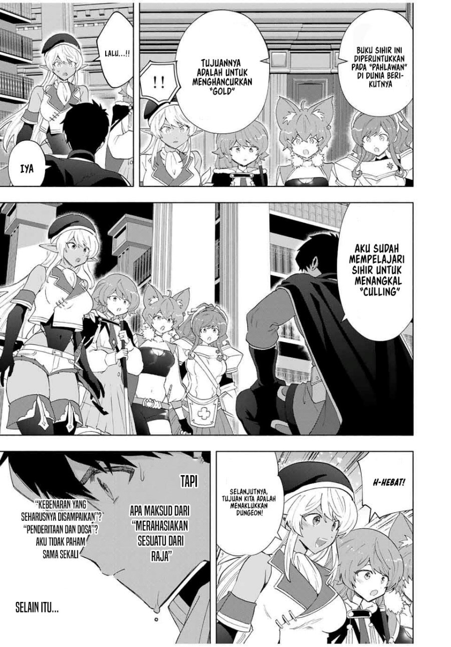 A Rank Party wo Ridatsu Shita Ore wa, Moto Oshiego Tachi to Meikyuu Shinbu wo Mezasu chapter 131