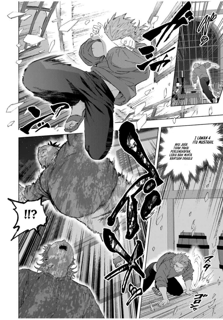 A Rank Party wo Ridatsu Shita Ore wa, Moto Oshiego Tachi to Meikyuu Shinbu wo Mezasu chapter 135