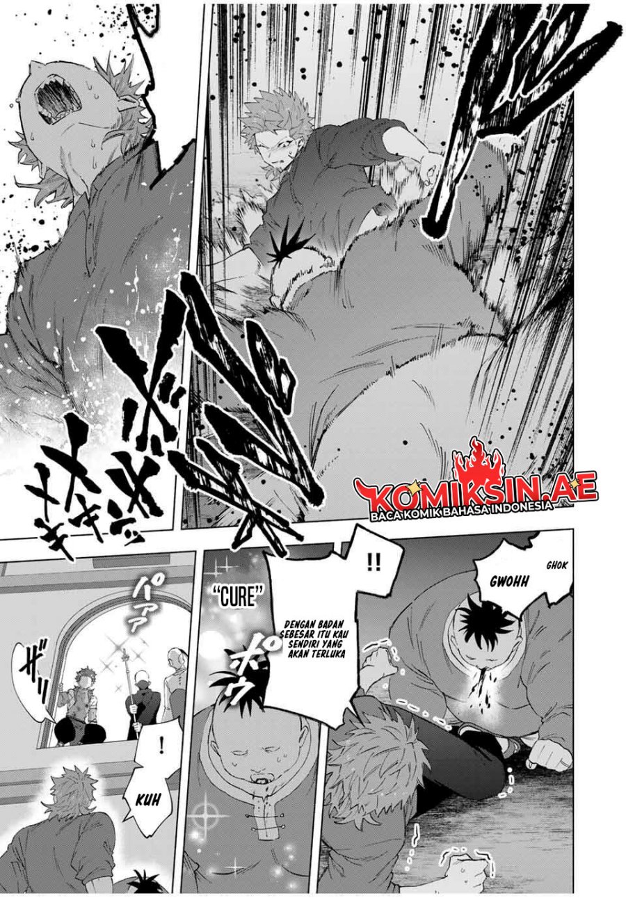 A Rank Party wo Ridatsu Shita Ore wa, Moto Oshiego Tachi to Meikyuu Shinbu wo Mezasu chapter 135