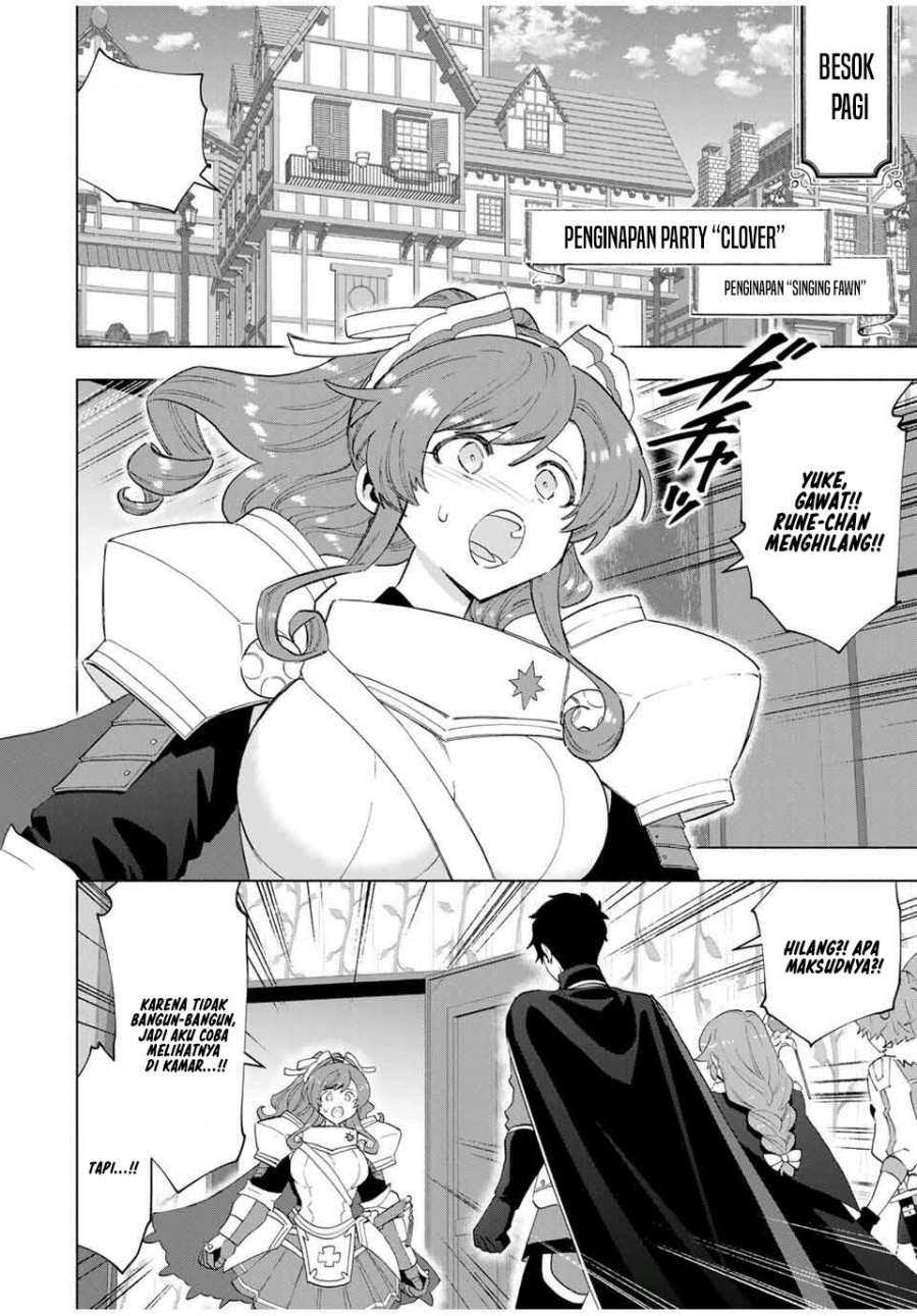 A Rank Party wo Ridatsu Shita Ore wa, Moto Oshiego Tachi to Meikyuu Shinbu wo Mezasu chapter 135