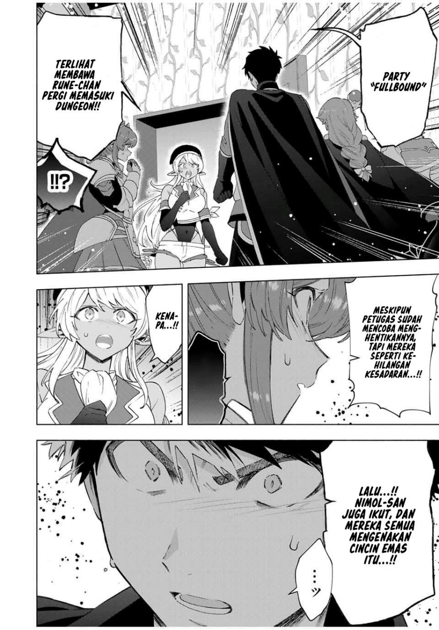 A Rank Party wo Ridatsu Shita Ore wa, Moto Oshiego Tachi to Meikyuu Shinbu wo Mezasu chapter 135