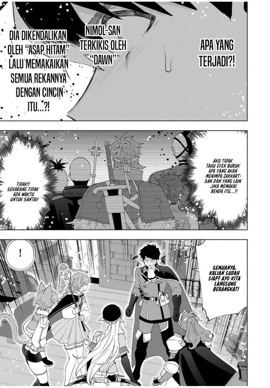 A Rank Party wo Ridatsu Shita Ore wa, Moto Oshiego Tachi to Meikyuu Shinbu wo Mezasu chapter 135