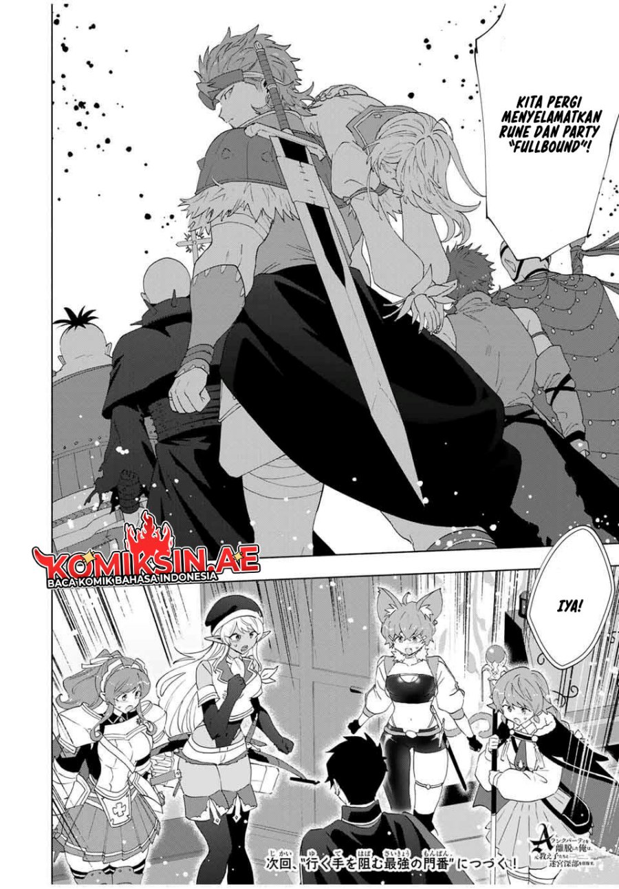 A Rank Party wo Ridatsu Shita Ore wa, Moto Oshiego Tachi to Meikyuu Shinbu wo Mezasu chapter 135