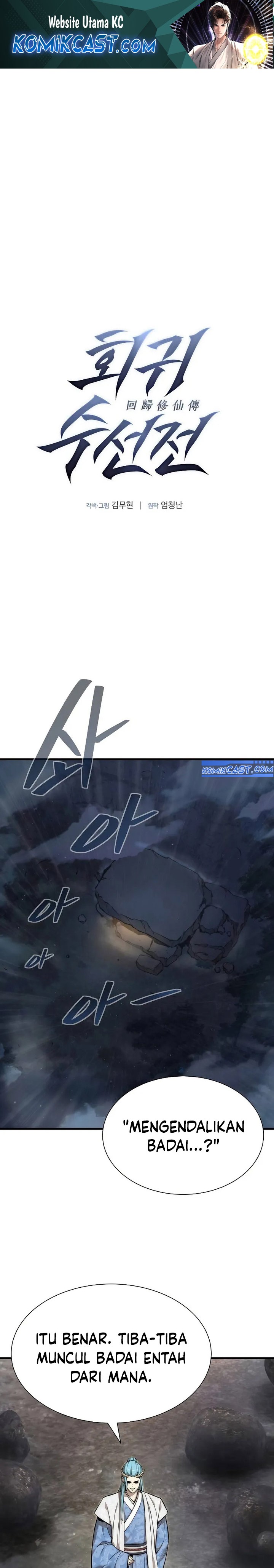 A Regressor’s Tale of Cultivation chapter 4