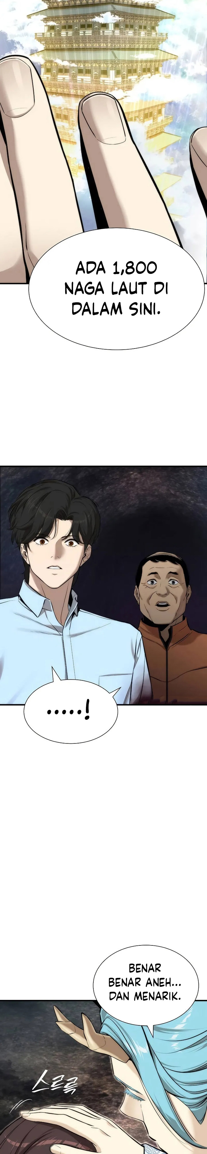 A Regressor’s Tale of Cultivation chapter 4