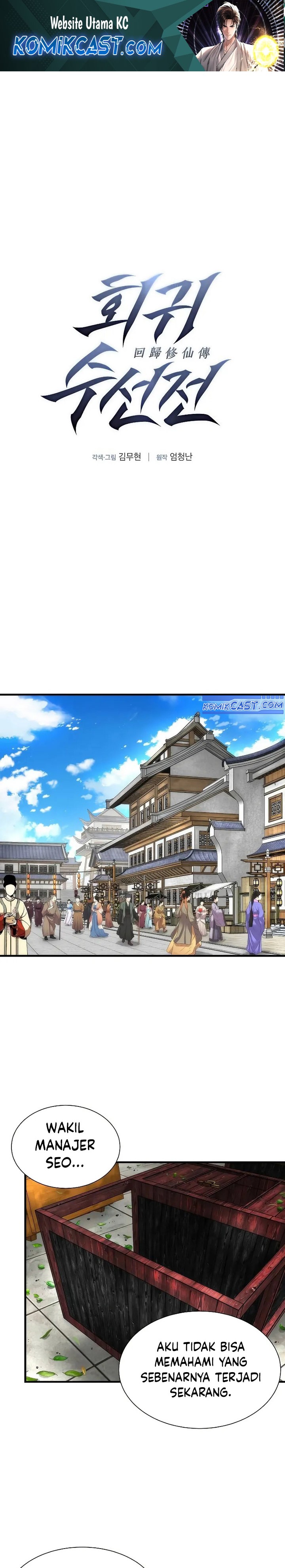 A Regressor’s Tale of Cultivation Chapter 05 Bahasa Indonesia