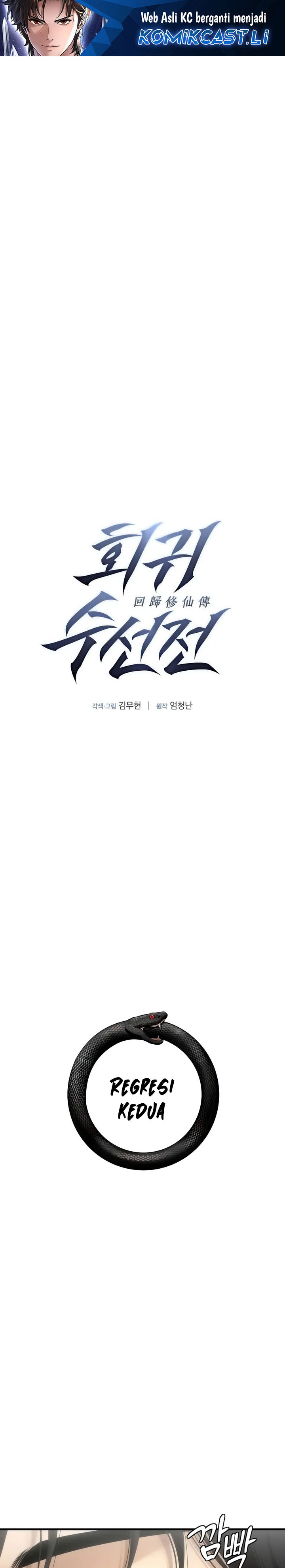 A Regressor’s Tale of Cultivation chapter 8