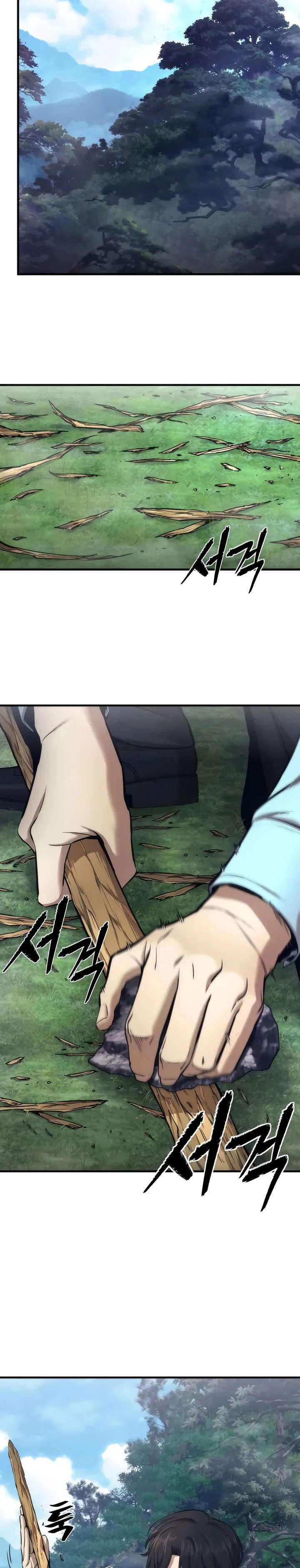 A Regressor’s Tale of Cultivation chapter 8