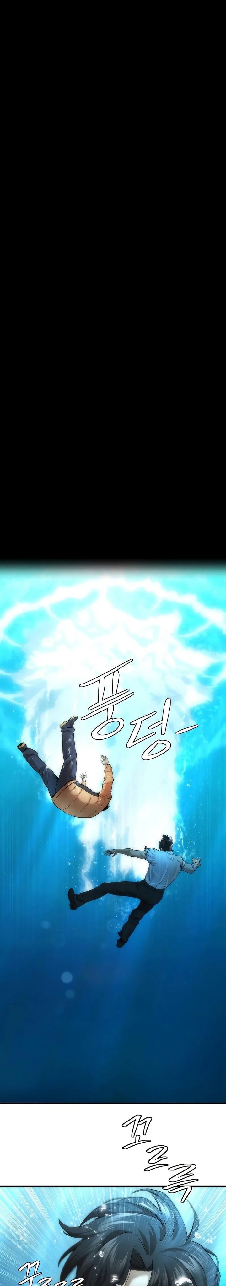 A Regressor’s Tale of Cultivation chapter 16