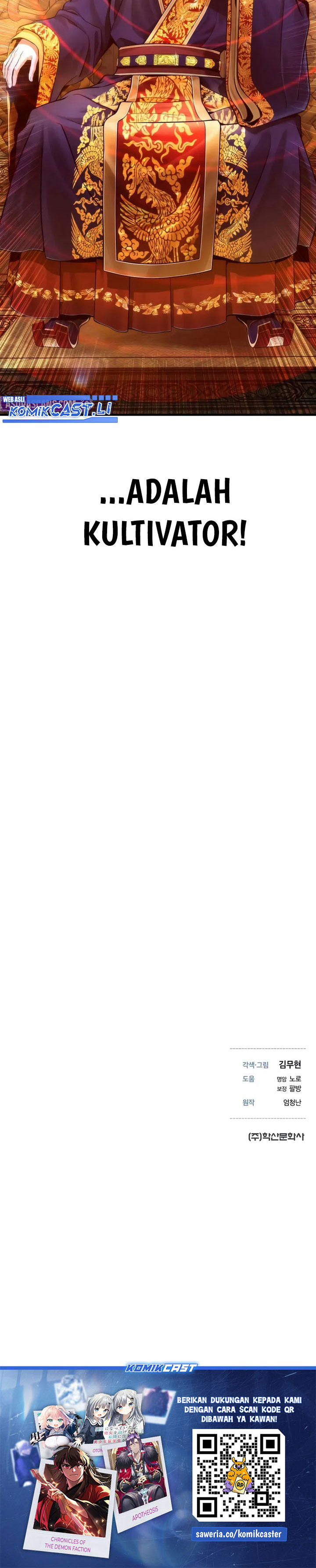 A Regressor’s Tale of Cultivation Chapter 17 Bahasa Indonesia