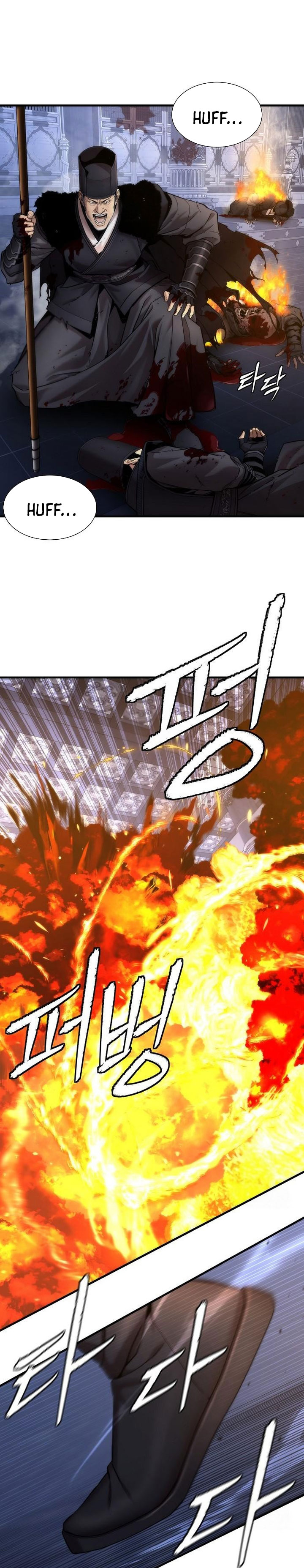 A Regressor’s Tale of Cultivation chapter 20