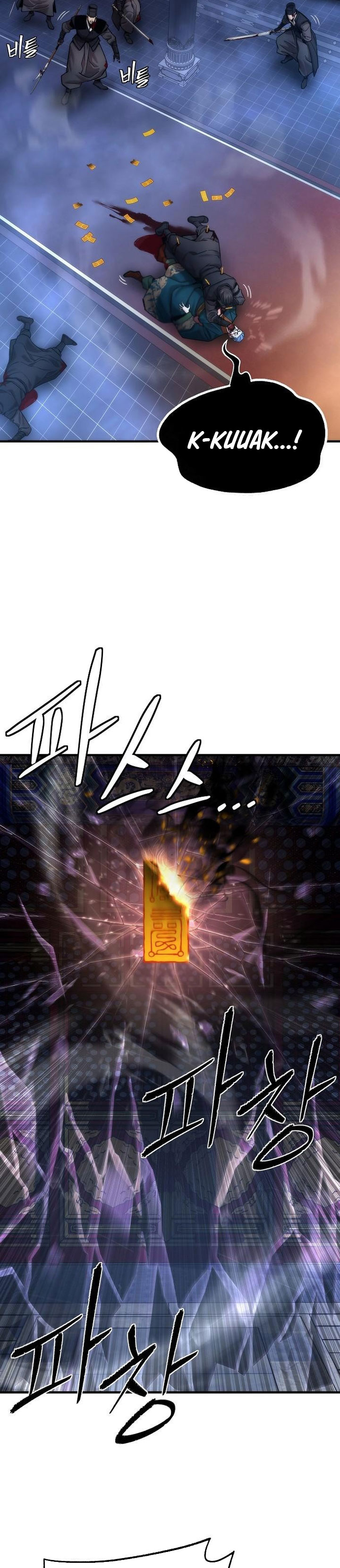 A Regressor’s Tale of Cultivation chapter 20