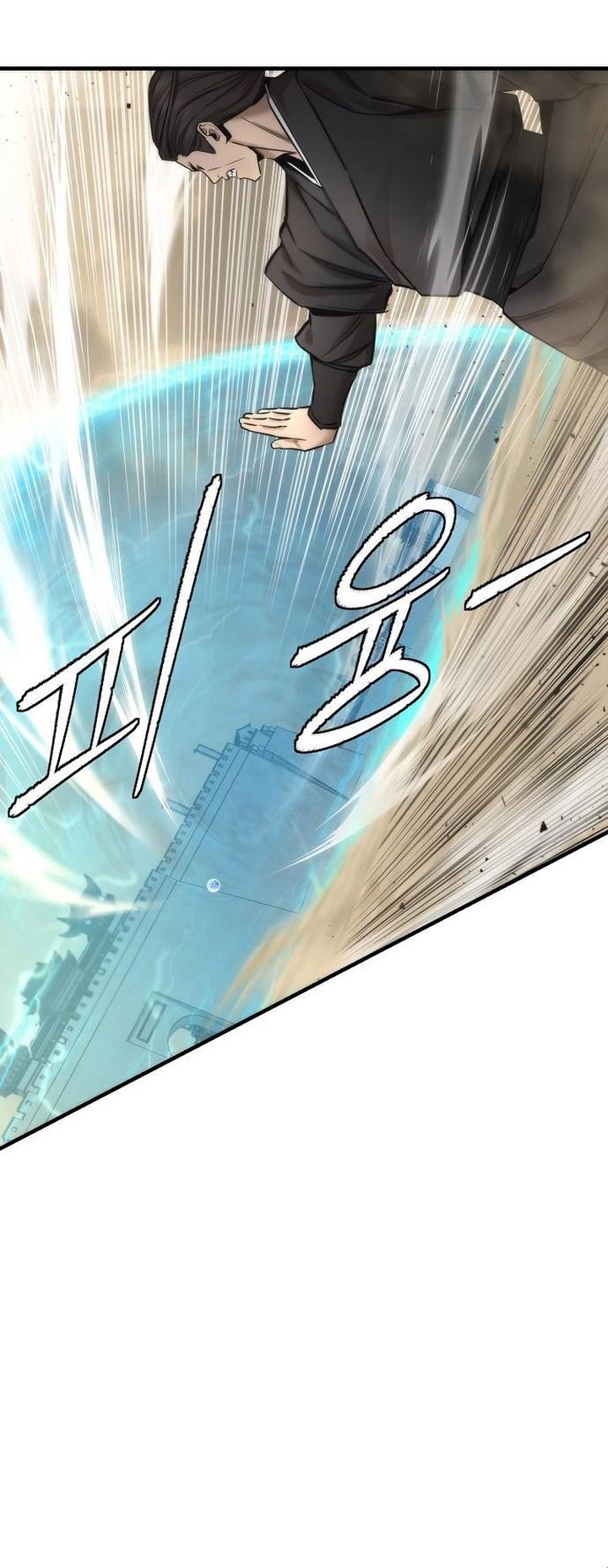 A Regressor’s Tale of Cultivation Chapter 22 Bahasa Indonesia