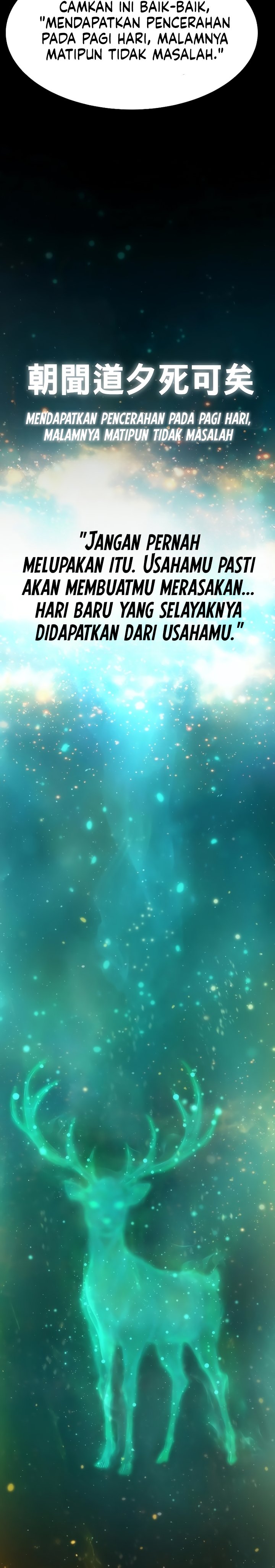 A Regressor’s Tale of Cultivation chapter 25