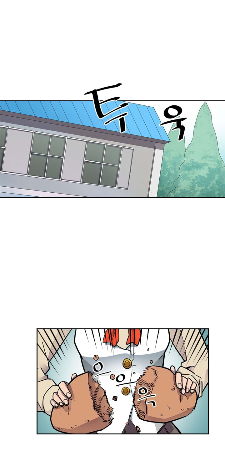 A Returner’s Magic Should Be Special Chapter 11 Bahasa Indonesia