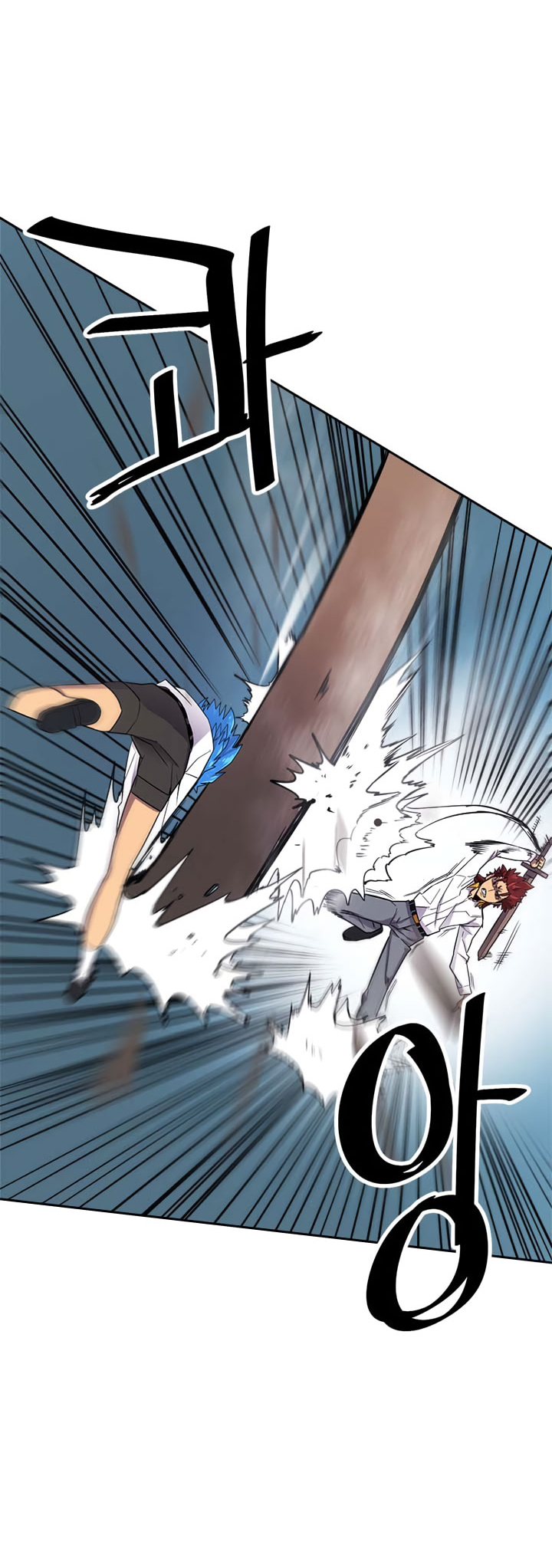 A Returner’s Magic Should Be Special chapter 12