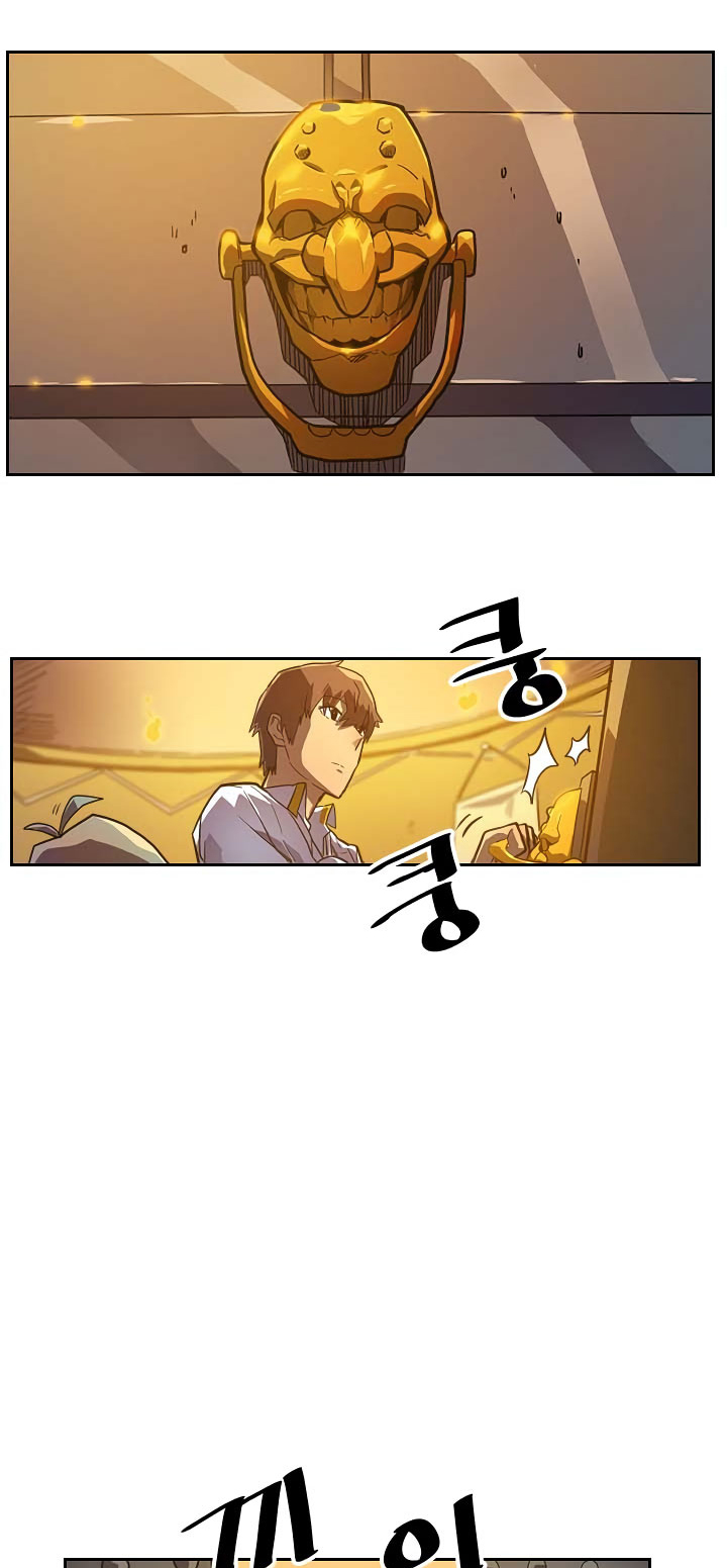 A Returner’s Magic Should Be Special Chapter 18 Bahasa Indonesia