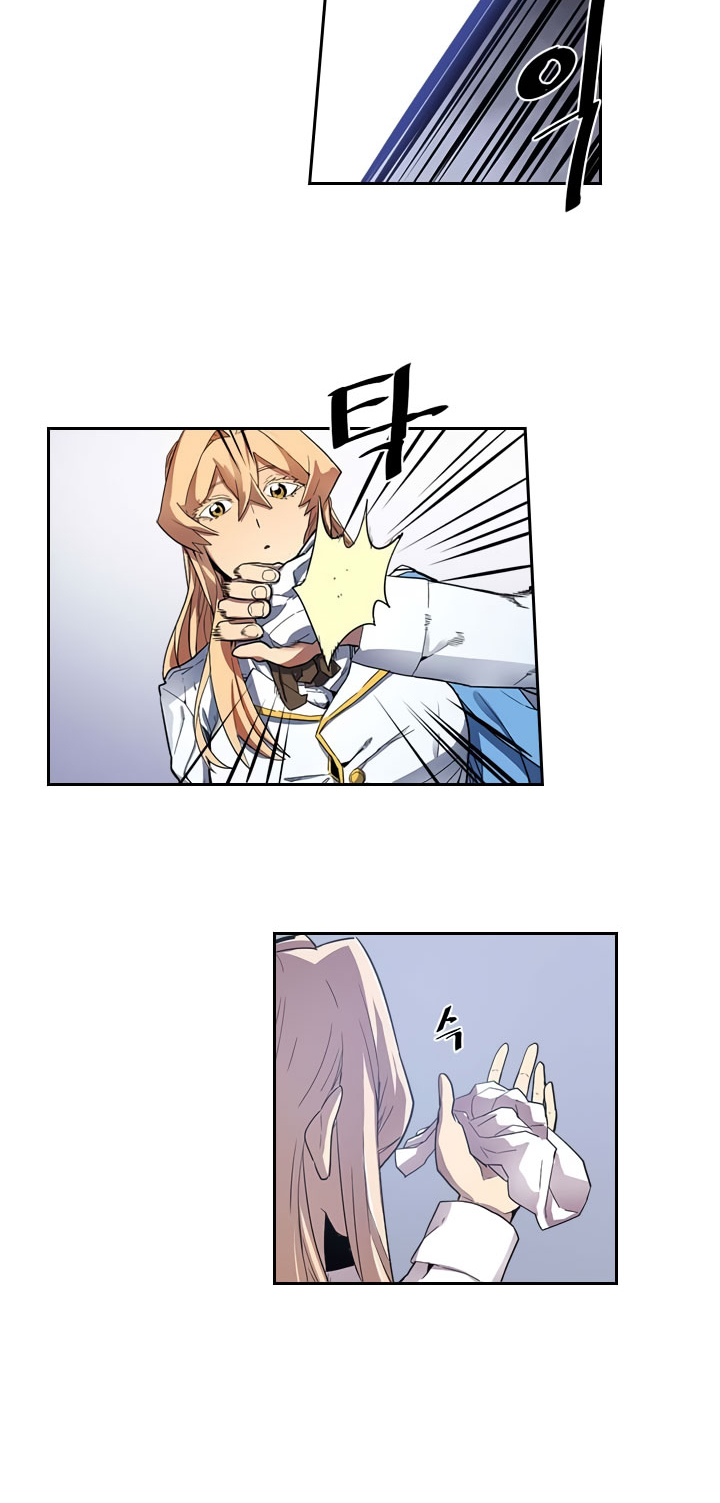 A Returner’s Magic Should Be Special chapter 23