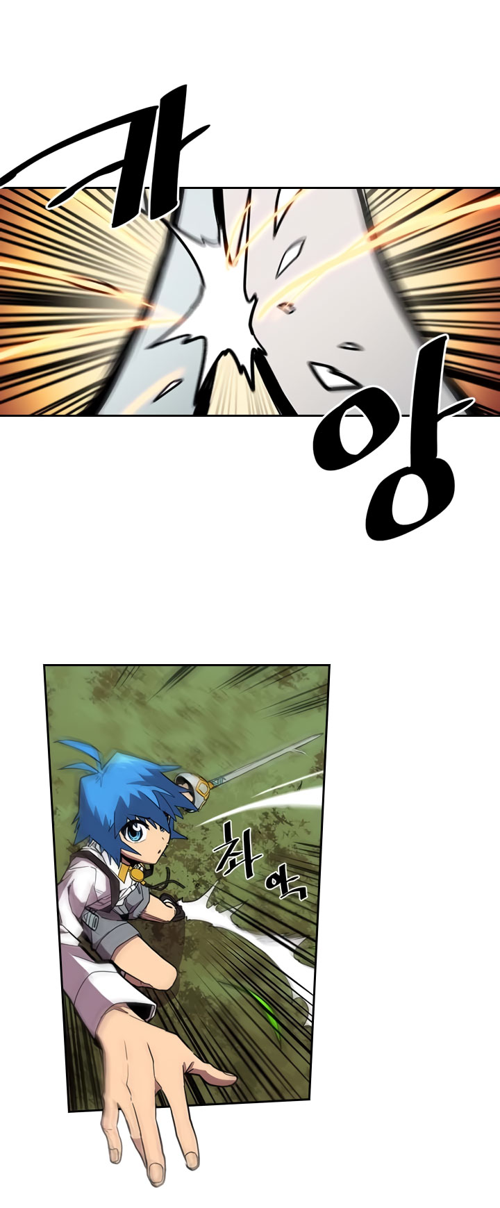 A Returner’s Magic Should Be Special chapter 27
