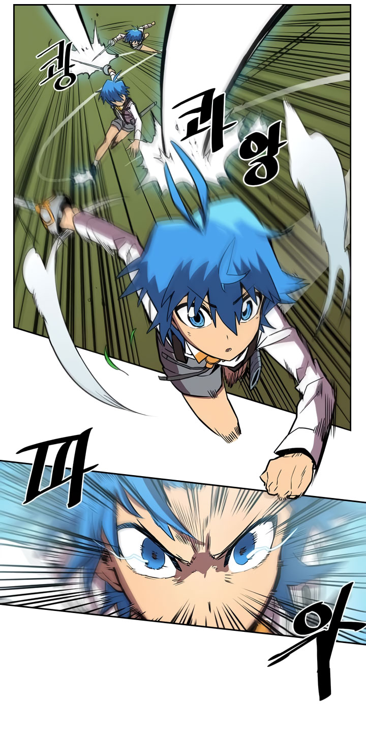 A Returner’s Magic Should Be Special chapter 27