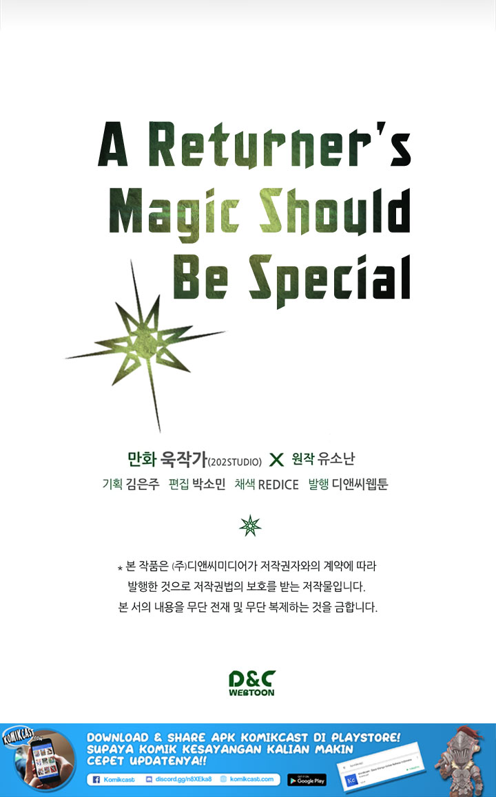 A Returner’s Magic Should Be Special Chapter 30 Bahasa Indonesia