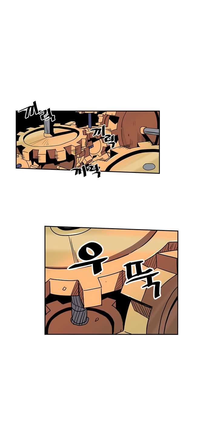 A Returner’s Magic Should Be Special chapter 32