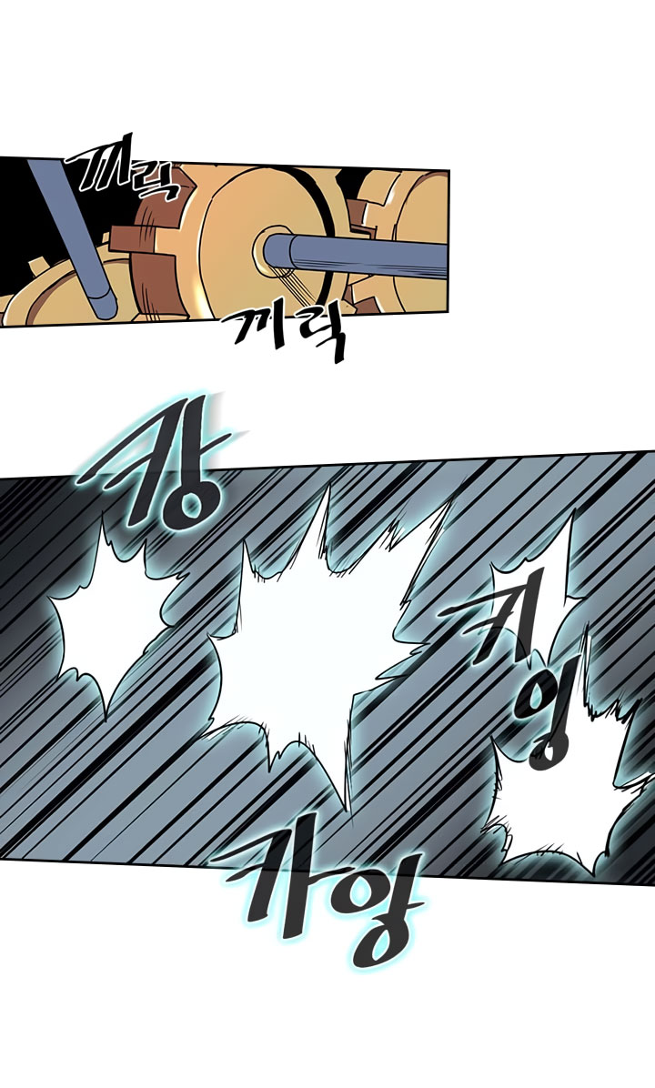 A Returner’s Magic Should Be Special chapter 32