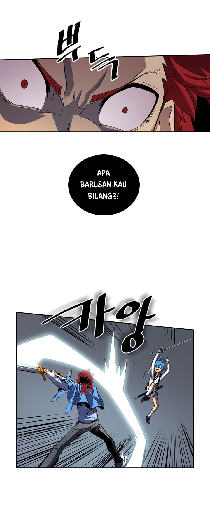 A Returner’s Magic Should Be Special chapter 32