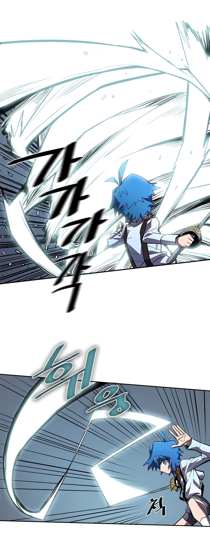 A Returner’s Magic Should Be Special chapter 32