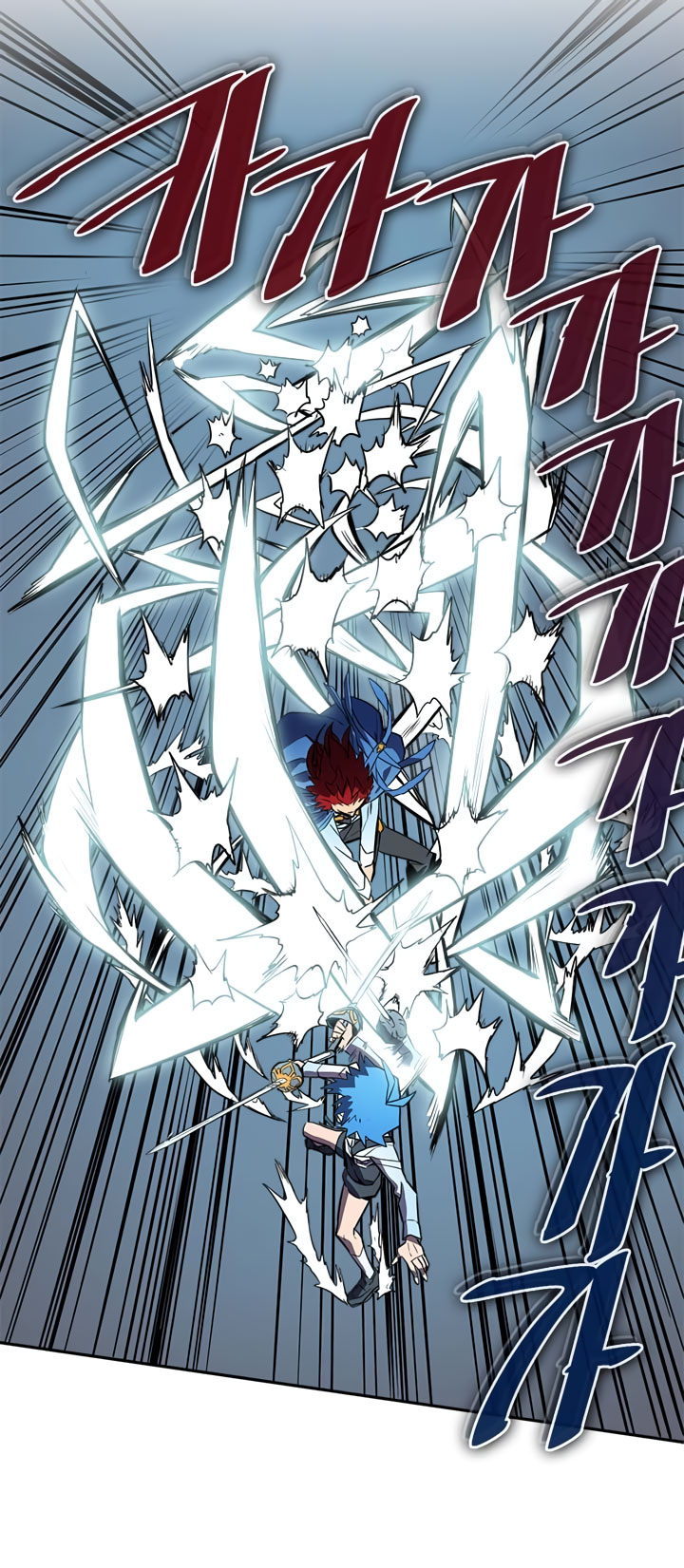 A Returner’s Magic Should Be Special chapter 32