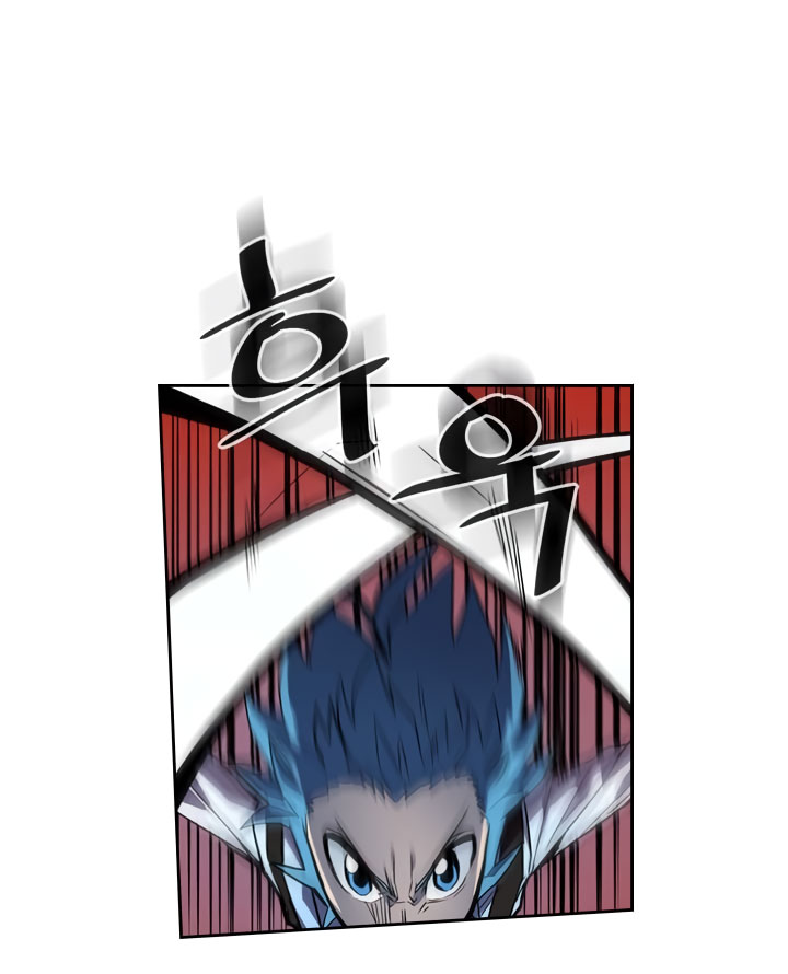 A Returner’s Magic Should Be Special chapter 32