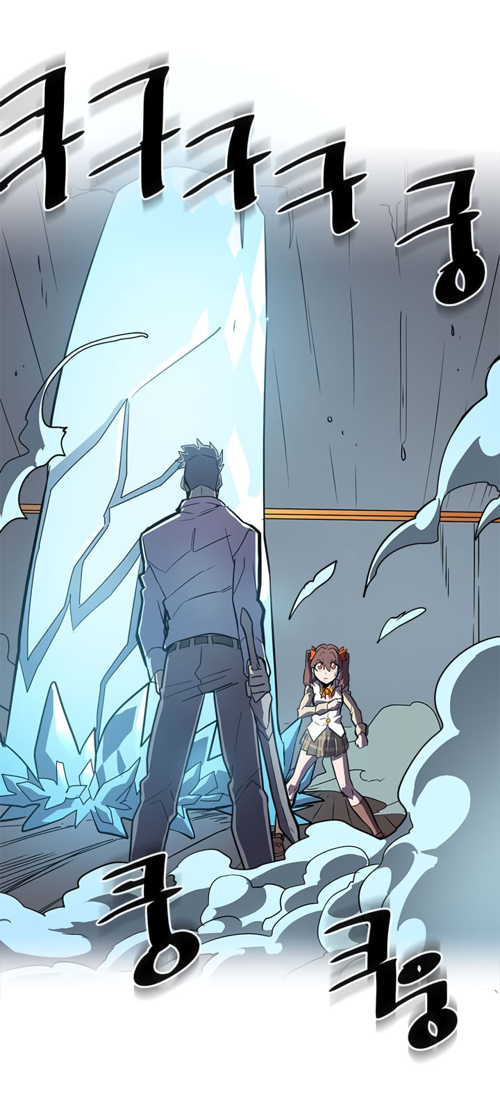 A Returner’s Magic Should Be Special chapter 32