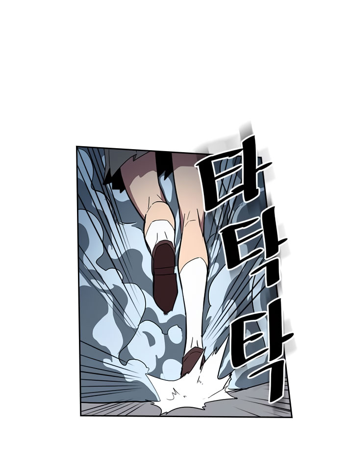 A Returner’s Magic Should Be Special chapter 33