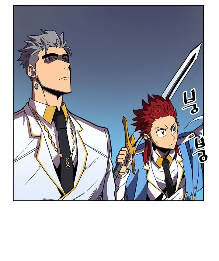 A Returner’s Magic Should Be Special chapter 34