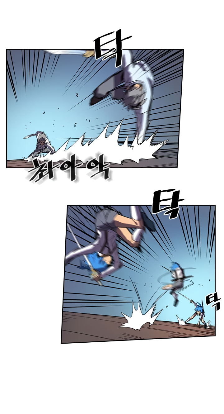 A Returner’s Magic Should Be Special chapter 34