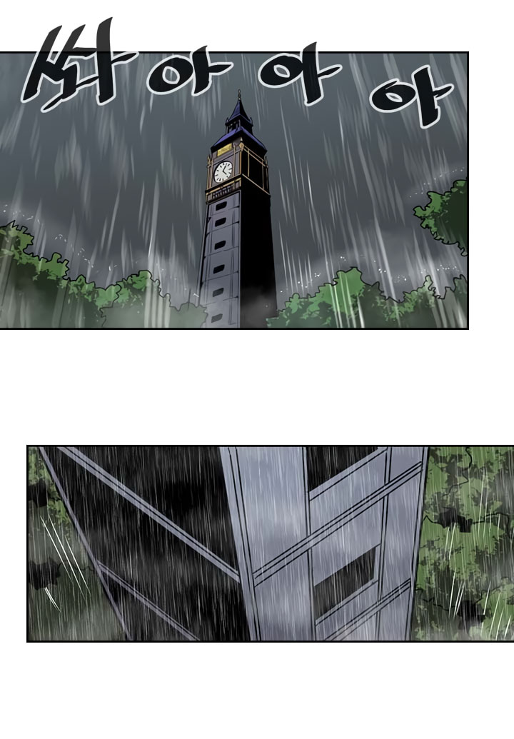 A Returner’s Magic Should Be Special chapter 34