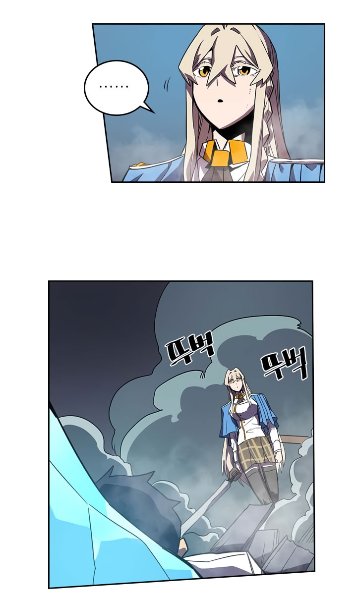 A Returner’s Magic Should Be Special chapter 34